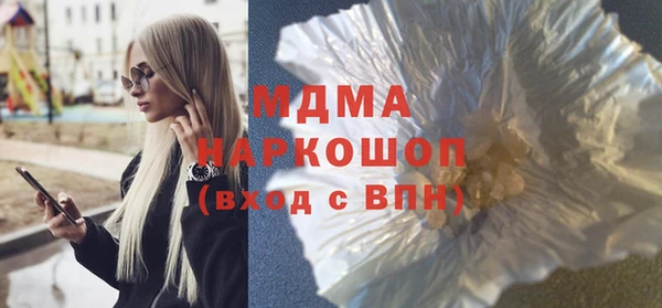 марки nbome Киреевск