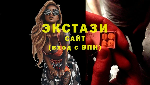 кокс Козловка