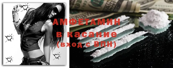 МДПВ Киренск
