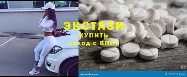 эйфоретик Козельск