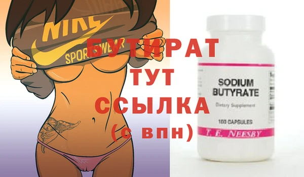 кокаин Кинешма