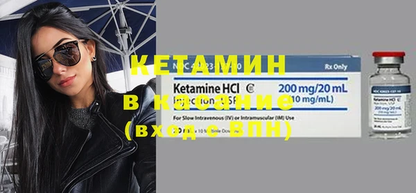 марки nbome Киреевск