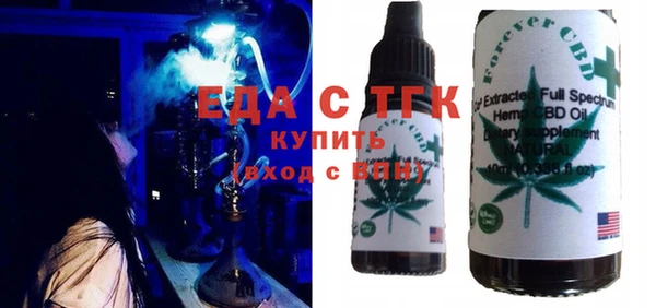марки nbome Киреевск