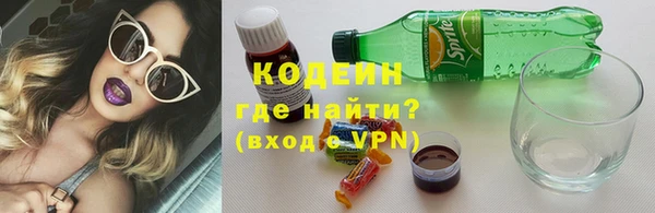 мдпв Карталы