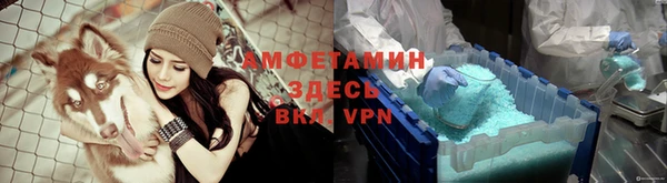 кокаин Кинешма
