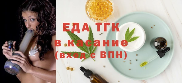кокаин Кинешма