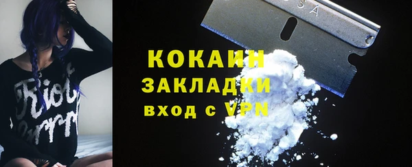марки nbome Киреевск