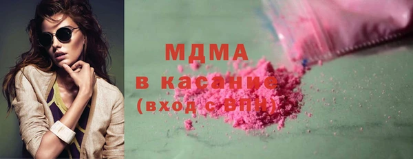 марки nbome Киреевск