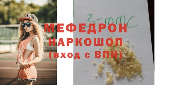 марки nbome Киреевск