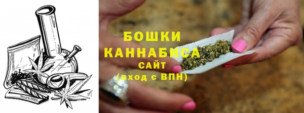 герыч Карпинск