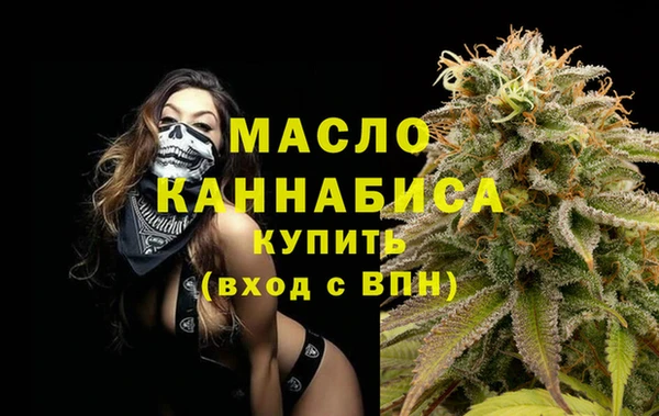 кокаин Кинешма