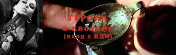 кокаин Кинешма