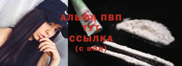 кокаин Кинешма
