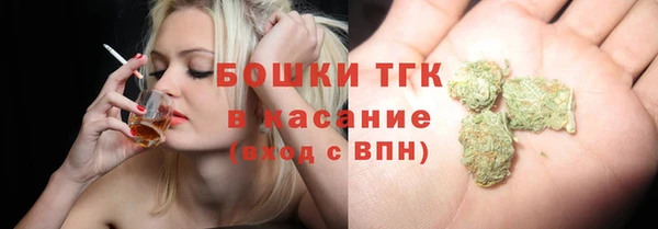 кокаин Кинешма