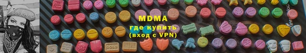 МДПВ Киренск