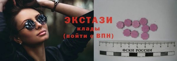 кокаин Кинешма