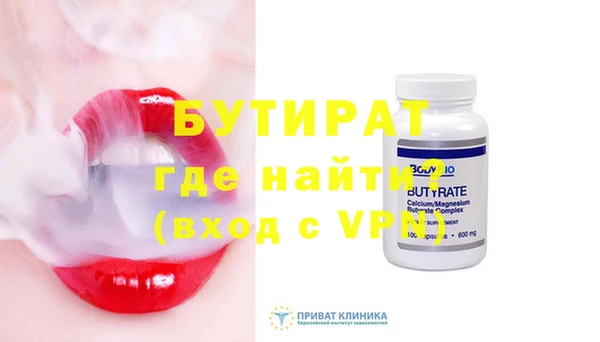 мдпв Карталы