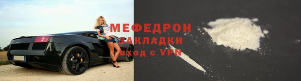 кокаин Кинешма
