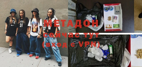 МДПВ Киренск