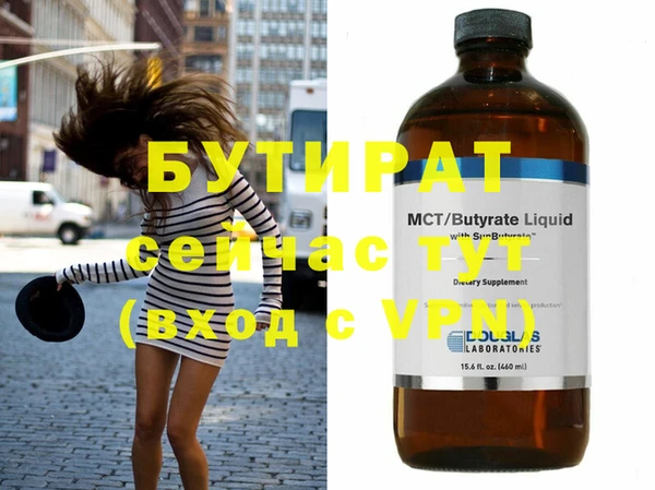 МДПВ Киренск