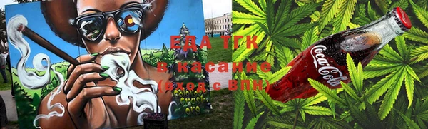 марки nbome Киреевск