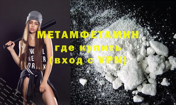 марки nbome Киреевск