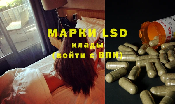 марки nbome Киреевск