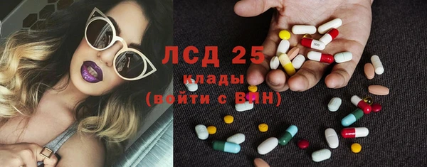 первитин Касимов