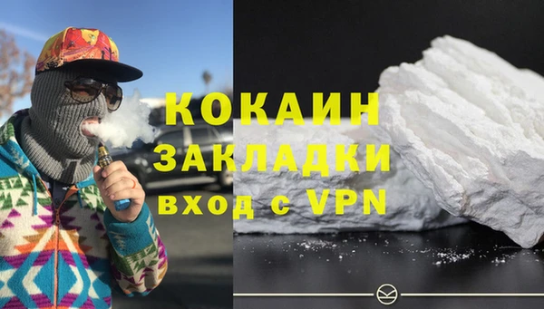 МДПВ Киренск