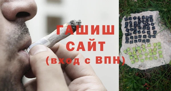мдпв Карталы