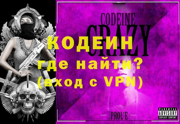 марки nbome Киреевск