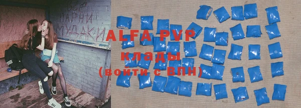 кокаин Кинешма
