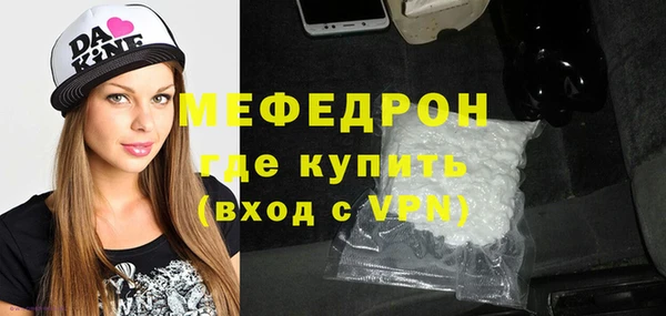 МДПВ Киренск