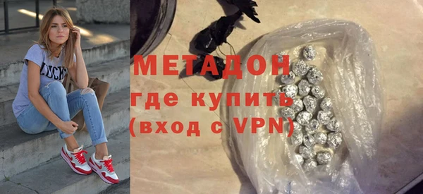 марки nbome Киреевск